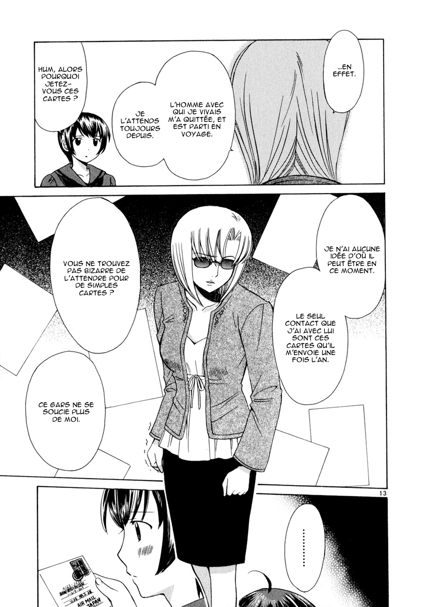 img Binbo Shimai Monogatari 13